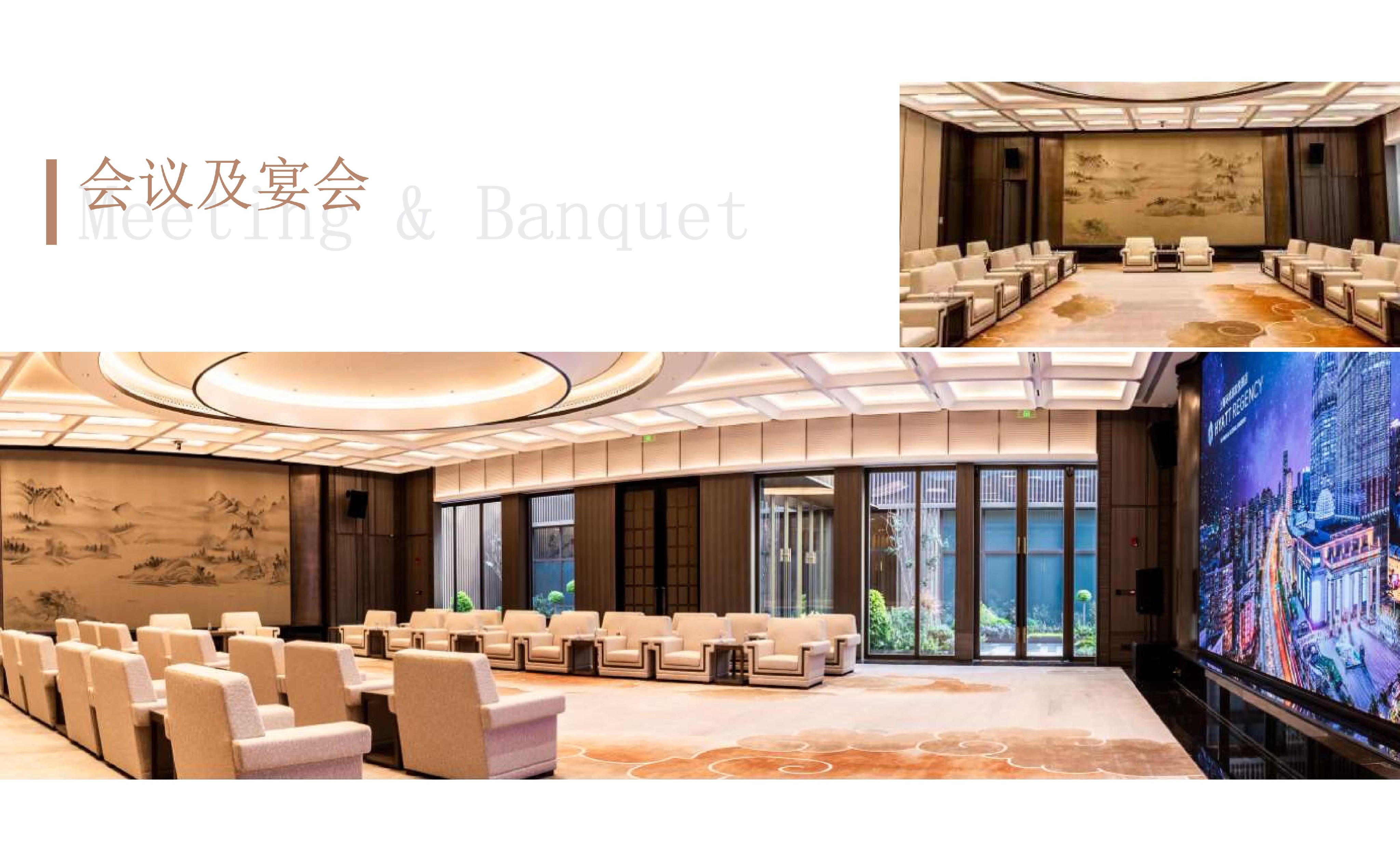 上海环球港凯悦酒店_17.jpg