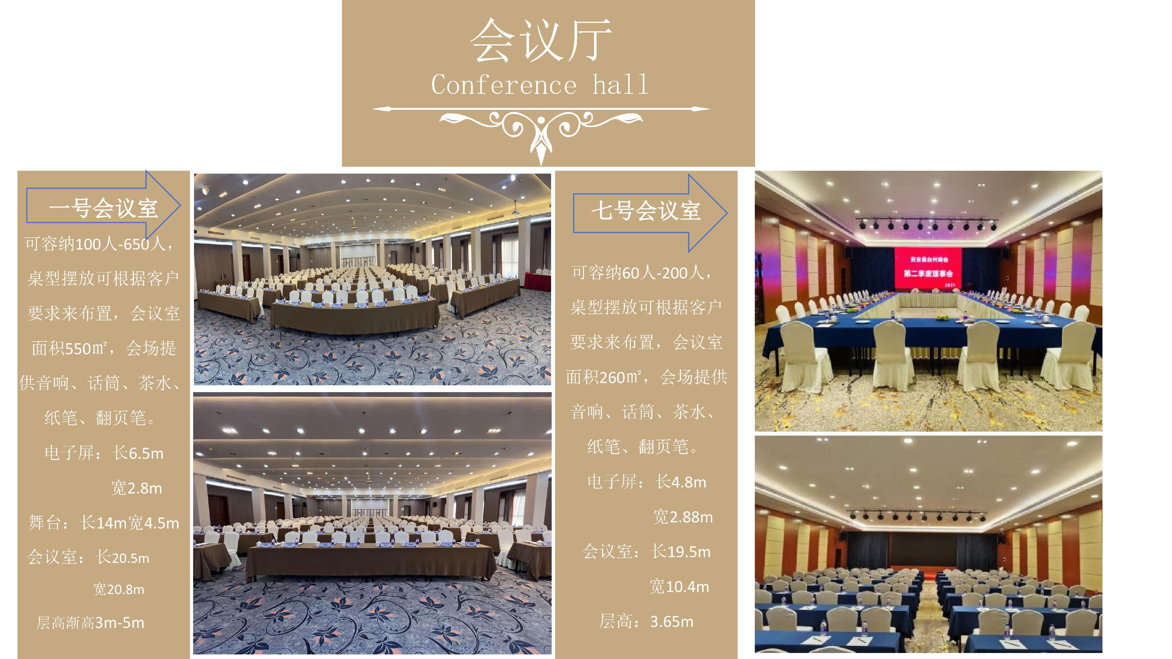 美林度假村_14.jpg