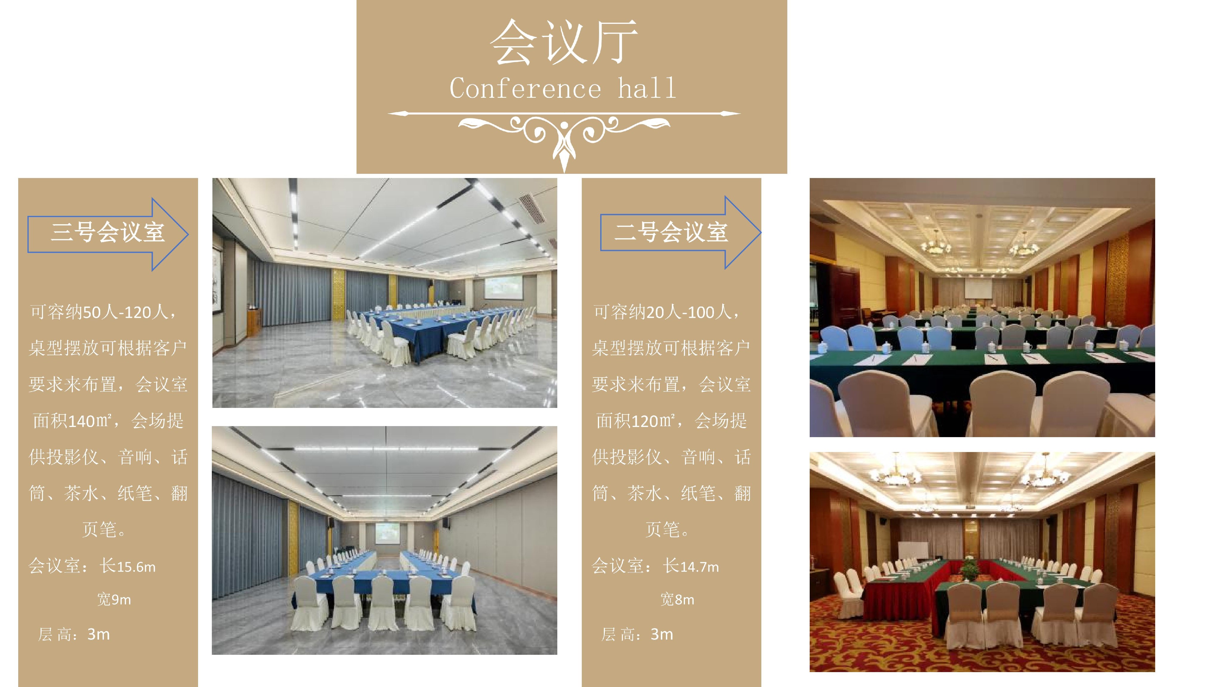 美林度假村_15.jpg